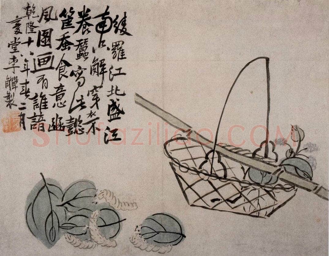 清 李鱓 《花鸟册》 书画作品