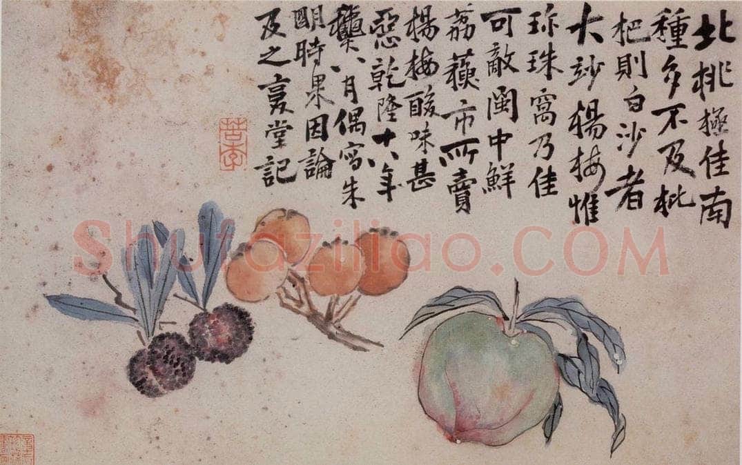 清 李鱓 《花鸟册》 书画作品