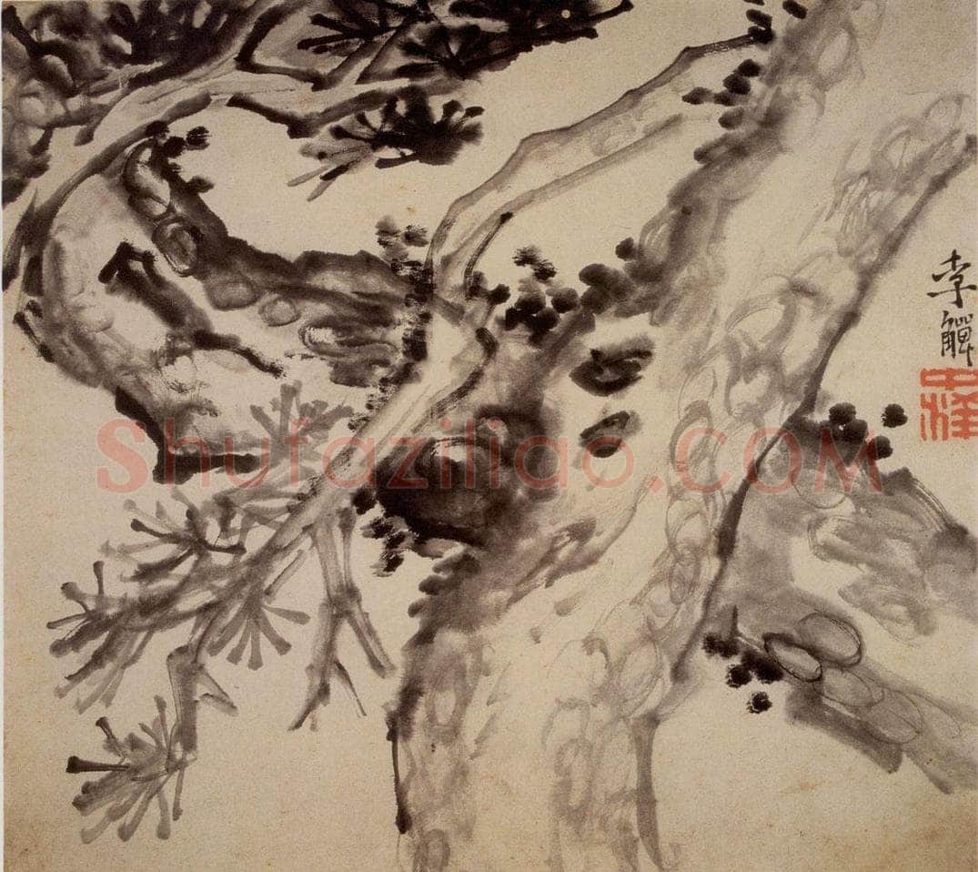 清 李鱓 《杂画册》 书画作品