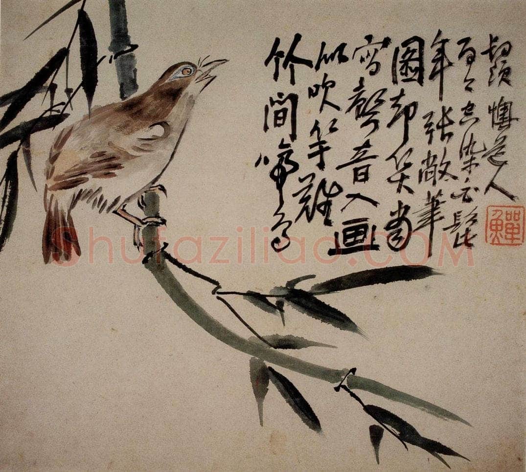 清 李鱓 《杂画册》 书画作品