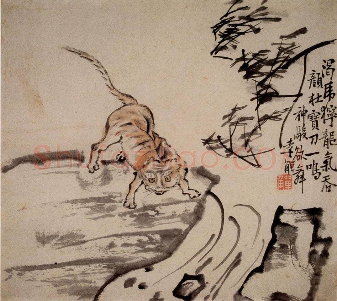 清 李鱓 《杂画册》 书画作品