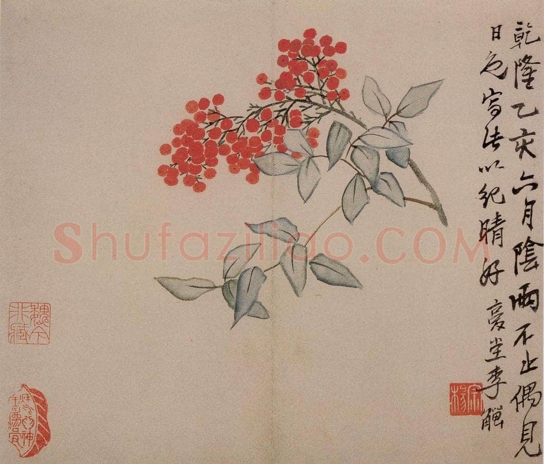 清 李鱓 《杂画8开》 书画作品