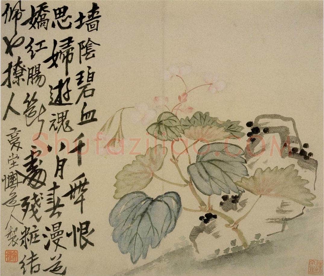 清 李鱓 《杂画8开》 书画作品