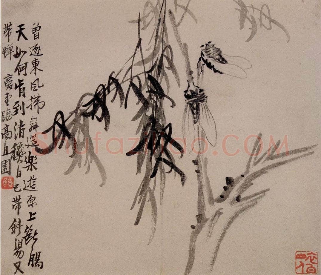 清 李鱓 《杂画8开》 书画作品
