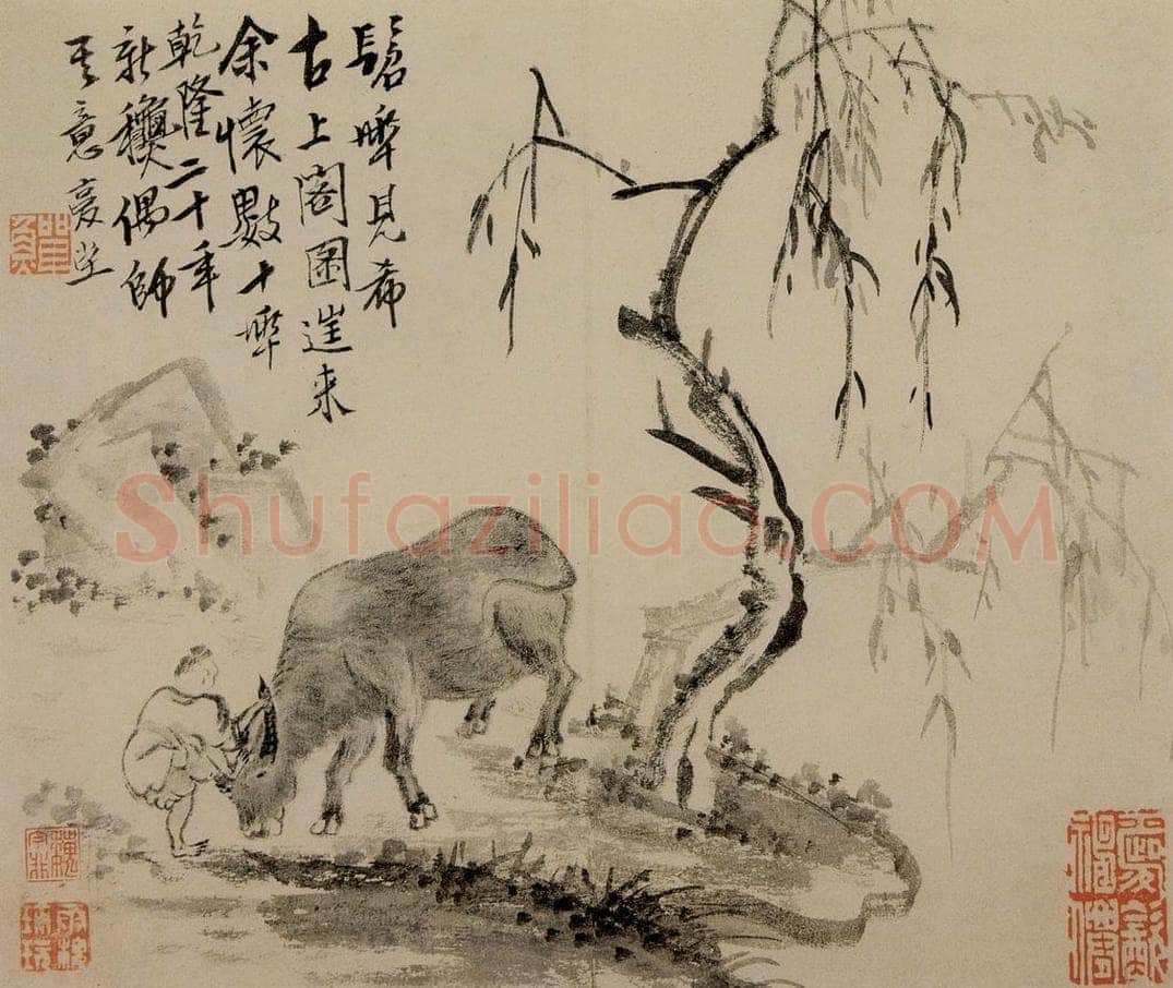 清 李鱓 《杂画8开》 书画作品