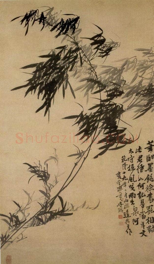 清 李鱓 《风竹图》 书画作品