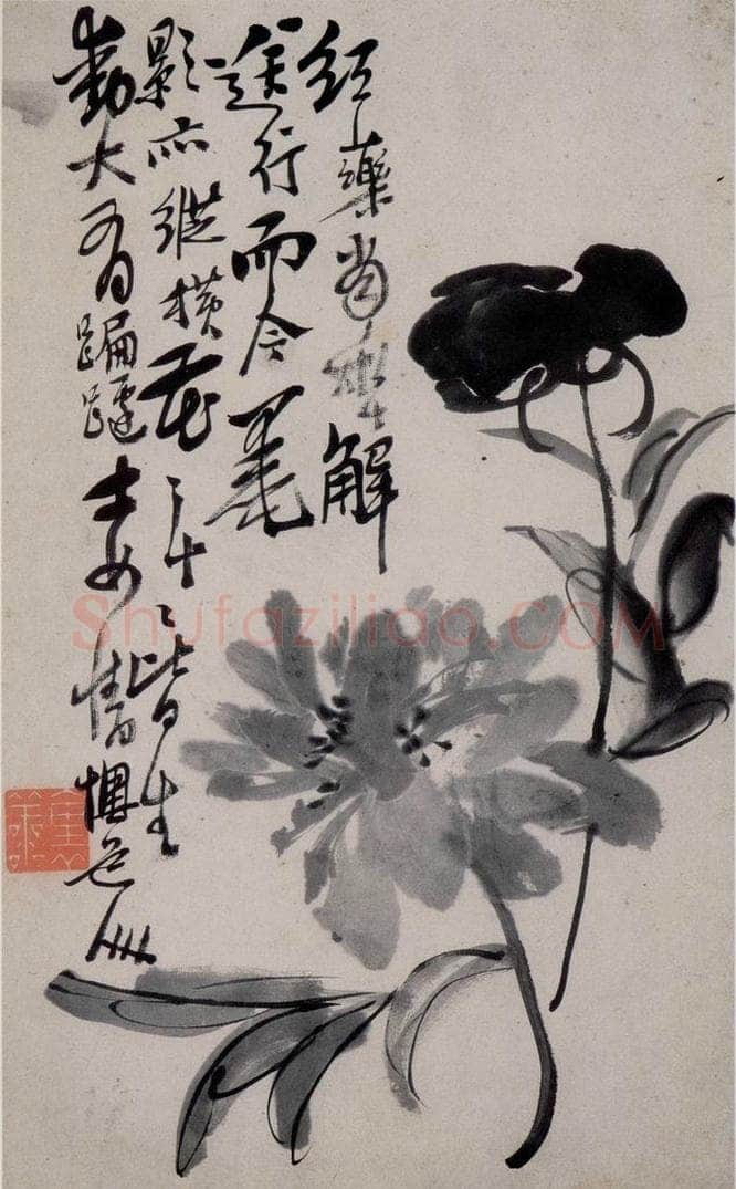 清 李鱓 《杂画12开》 书画作品