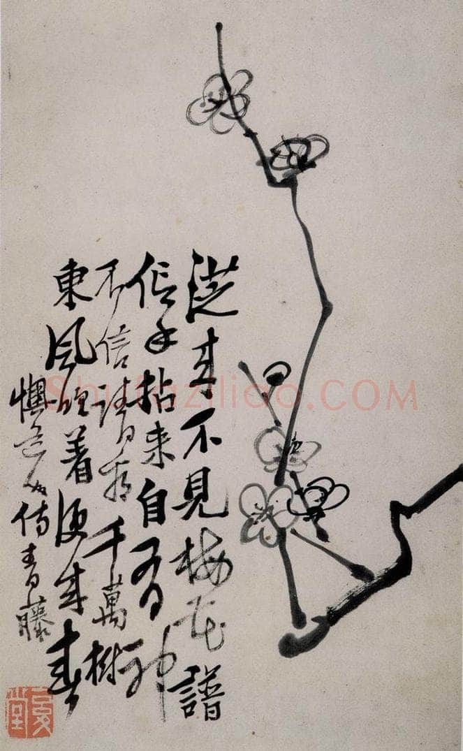 清 李鱓 《杂画12开》 书画作品