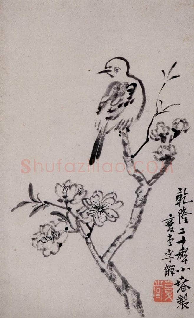 清 李鱓 《杂画12开》 书画作品