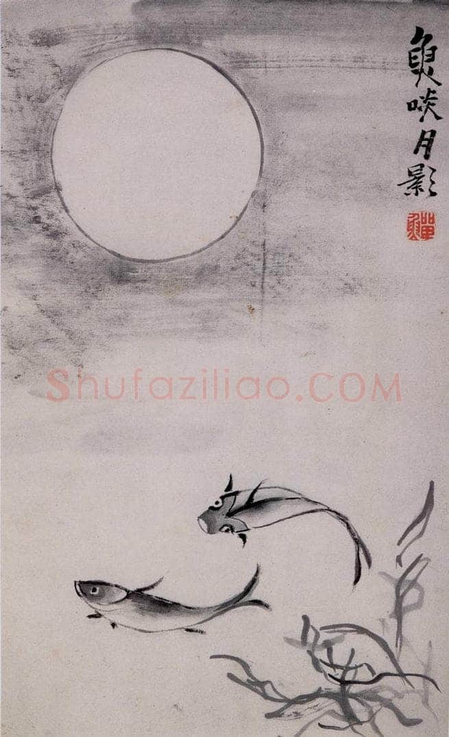 清 李鱓 《杂画12开》 书画作品