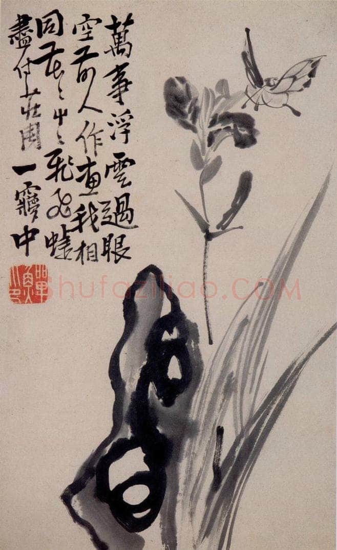 清 李鱓 《杂画12开》 书画作品