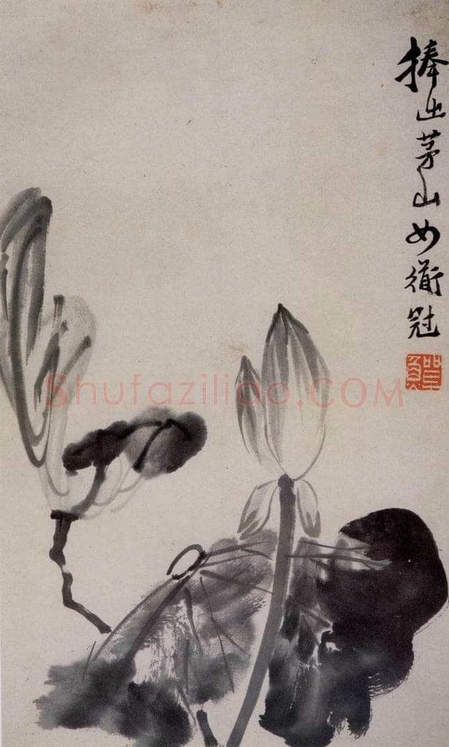 清 李鱓 《杂画12开》 书画作品