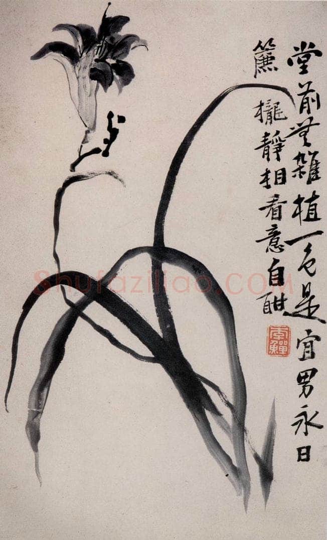清 李鱓 《杂画12开》 书画作品