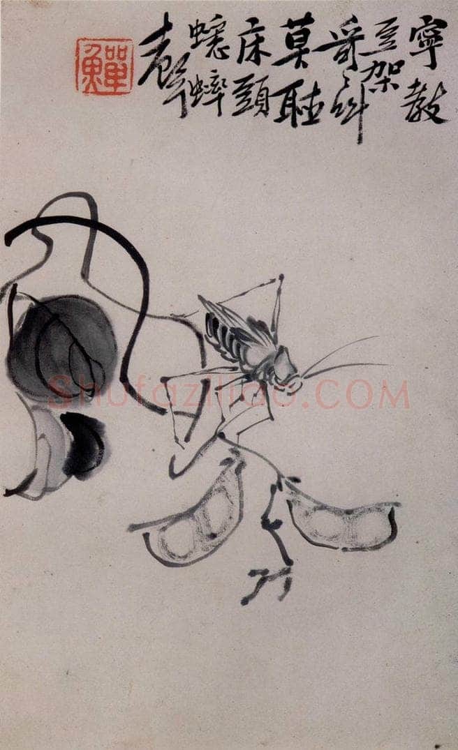 清 李鱓 《杂画12开》 书画作品