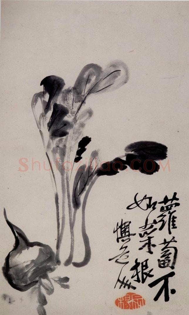 清 李鱓 《杂画12开》 书画作品