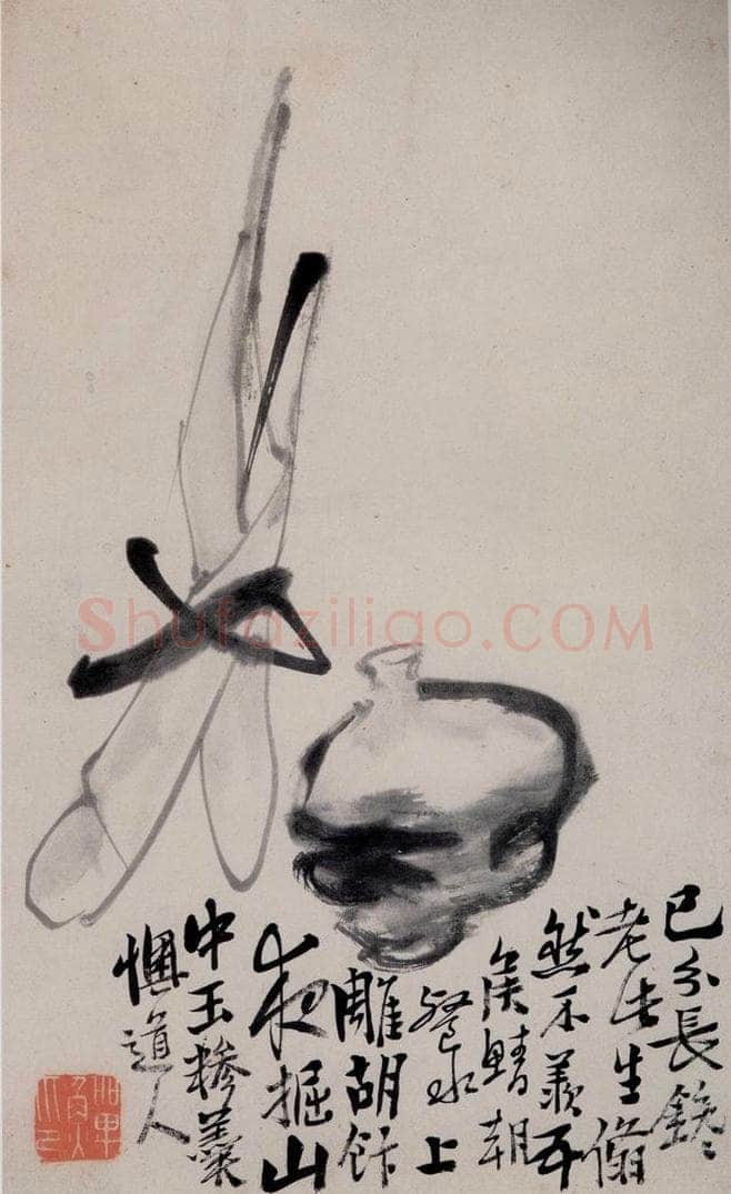 清 李鱓 《杂画12开》 书画作品