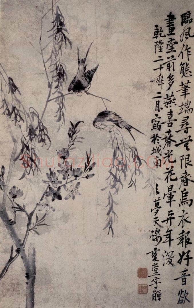 清 李鱓 《桃柳双燕》 书画作品