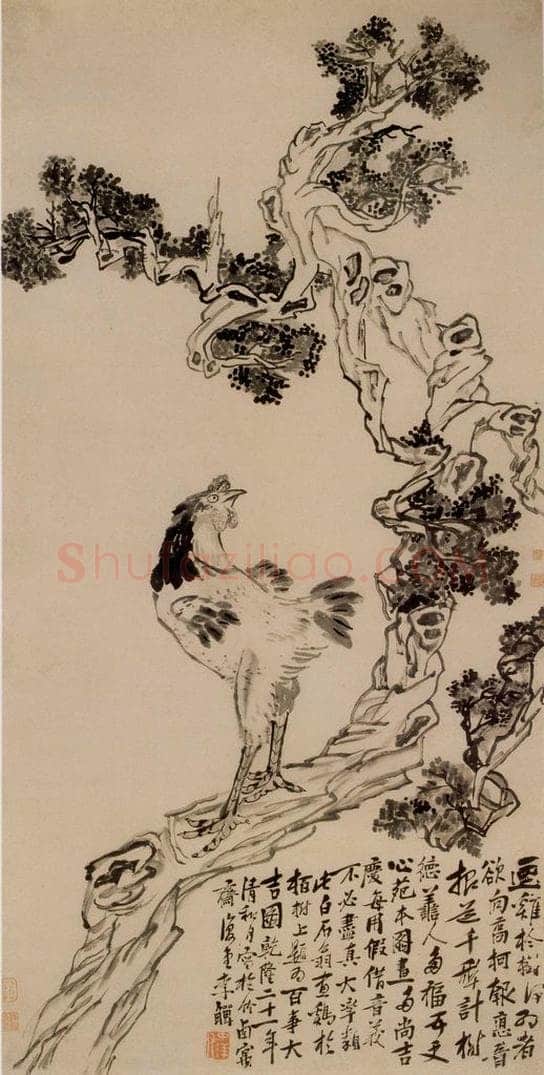 清 李鱓 《鸡树图》 书画作品