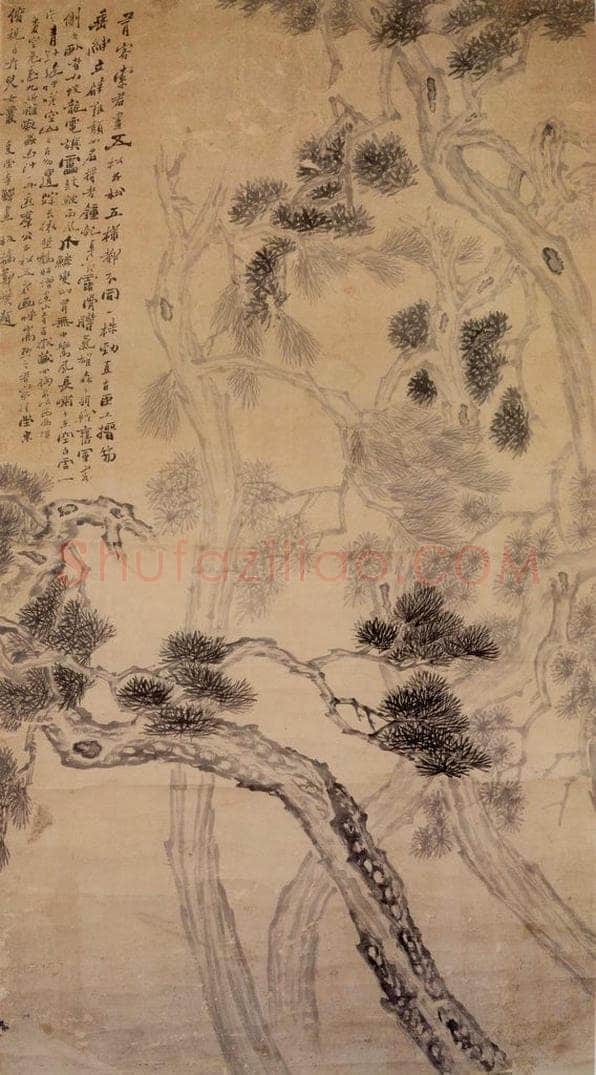 清 李鱓 《五松图》 书画作品