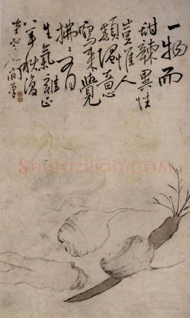 清 李鱓 《花卉4开》 书画作品