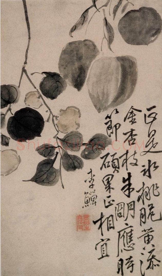清 李鱓 《花卉4开》 书画作品