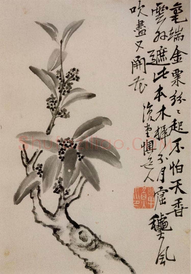 清 李鱓 《花卉册》 书画作品