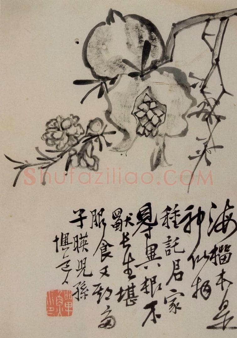 清 李鱓 《花卉册》 书画作品