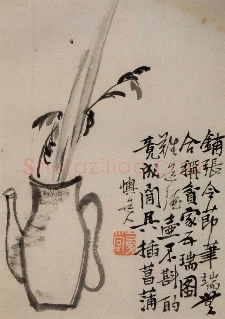 清 李鱓 《花卉册》 书画作品