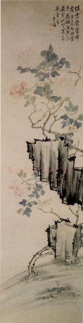 清 李鱓 《花卉四条屏》 书画作品