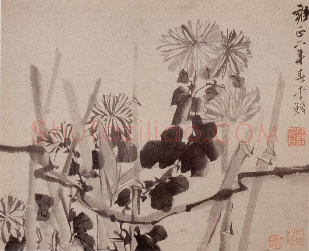 清 李鱓 《蔬果花卉》 书画作品