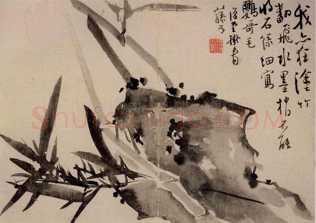 清 李鱓 《花卉10开》 书画作品