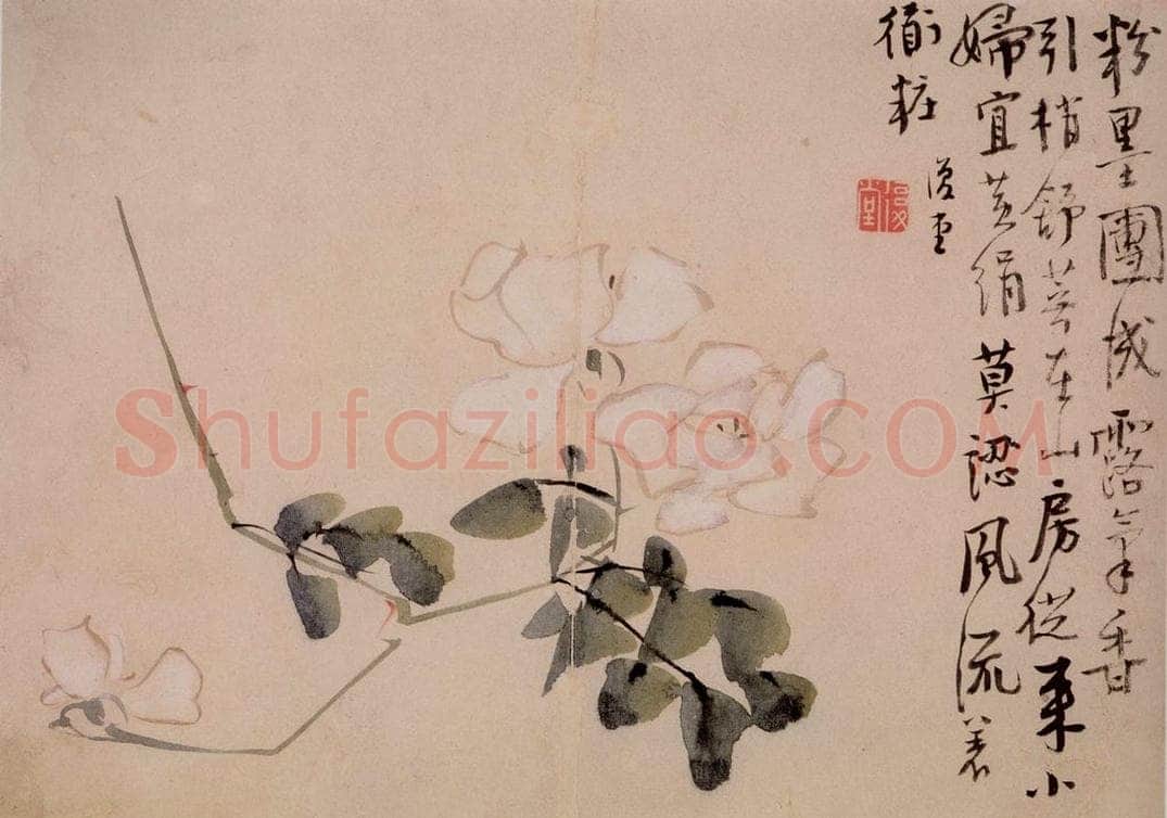 清 李鱓 《花卉10开》 书画作品