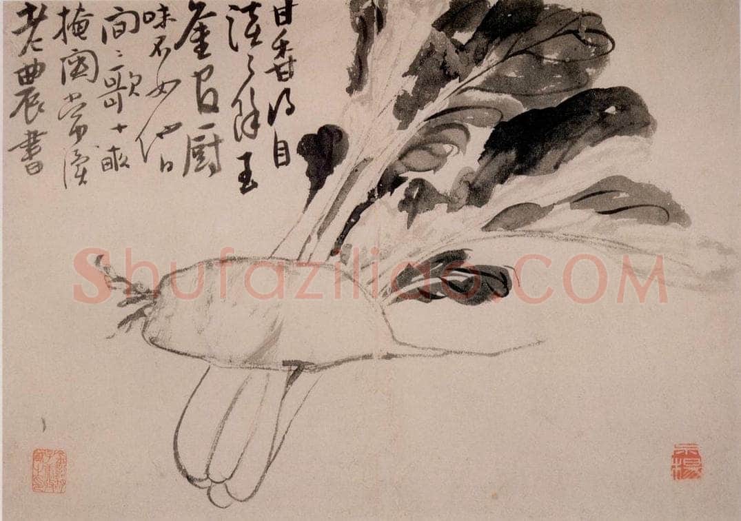 清 李鱓 《花卉10开》 书画作品