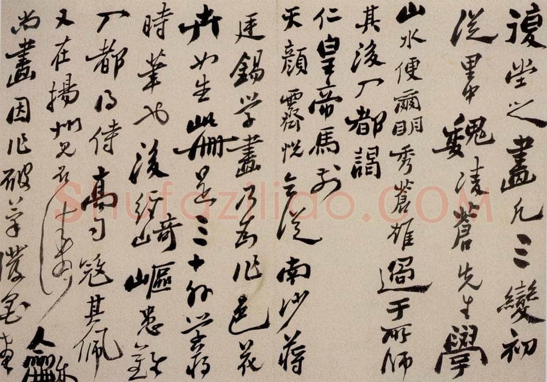 清 李鱓 《花卉10开》 书画作品