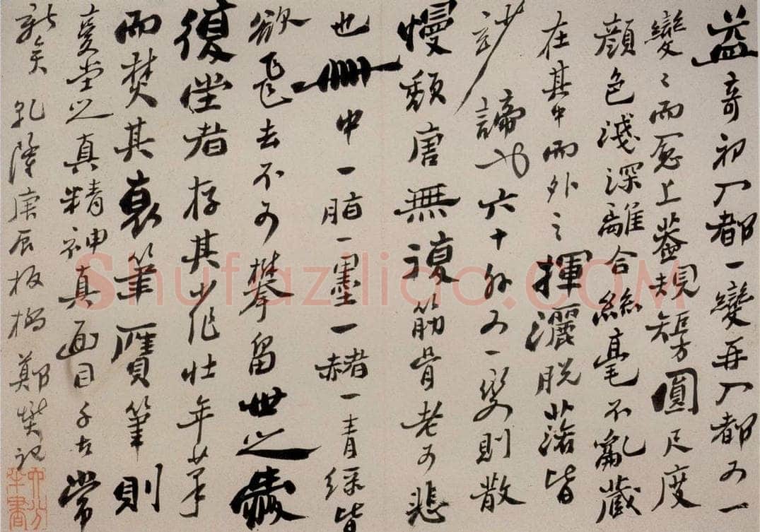 清 李鱓 《花卉10开》 书画作品
