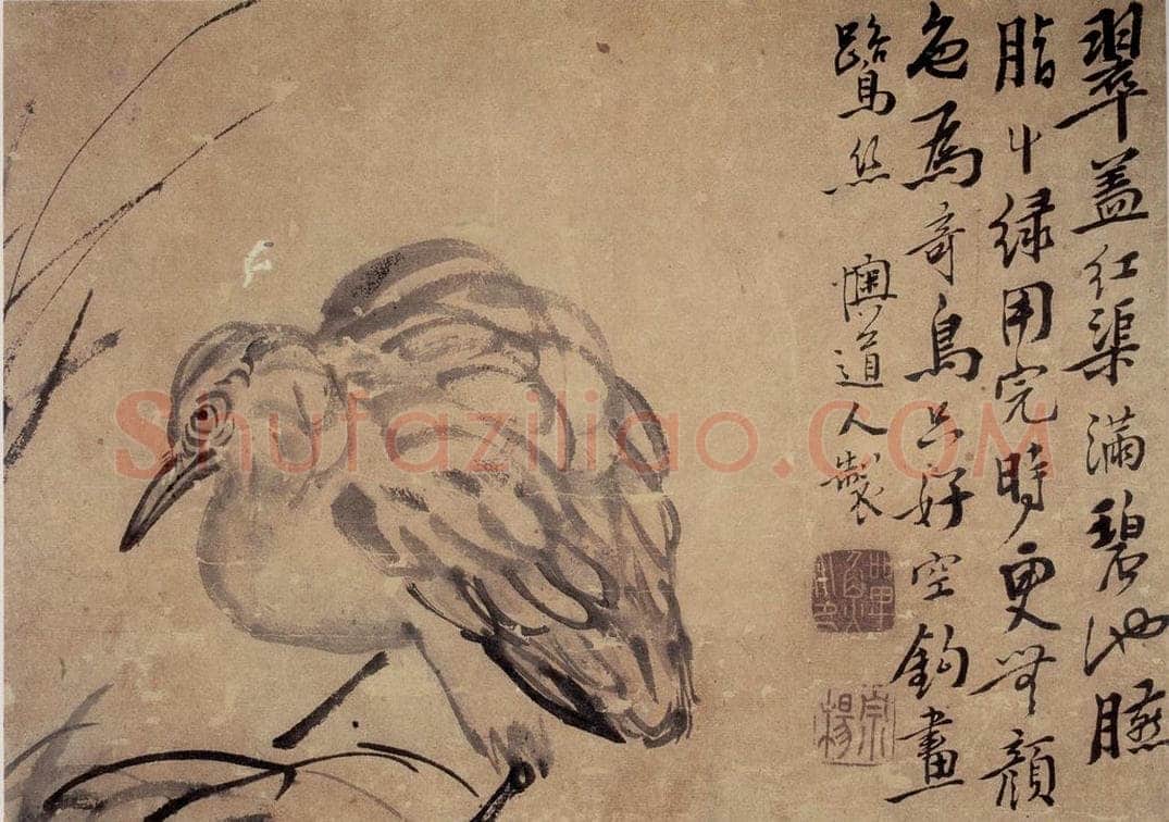 清 李鱓 《花鸟册4开》 书画作品