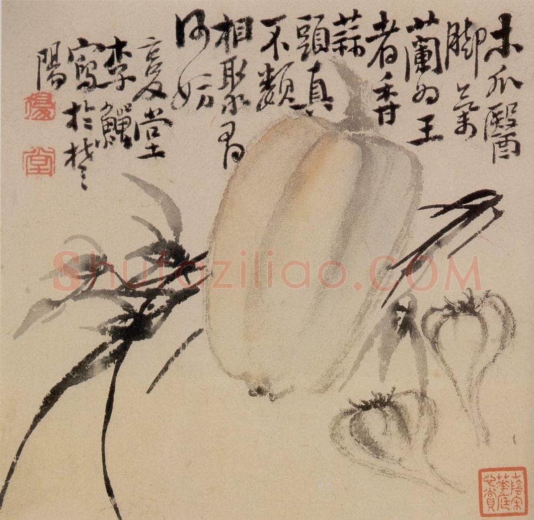 清 李鱓 《花果册12开》 书画作品