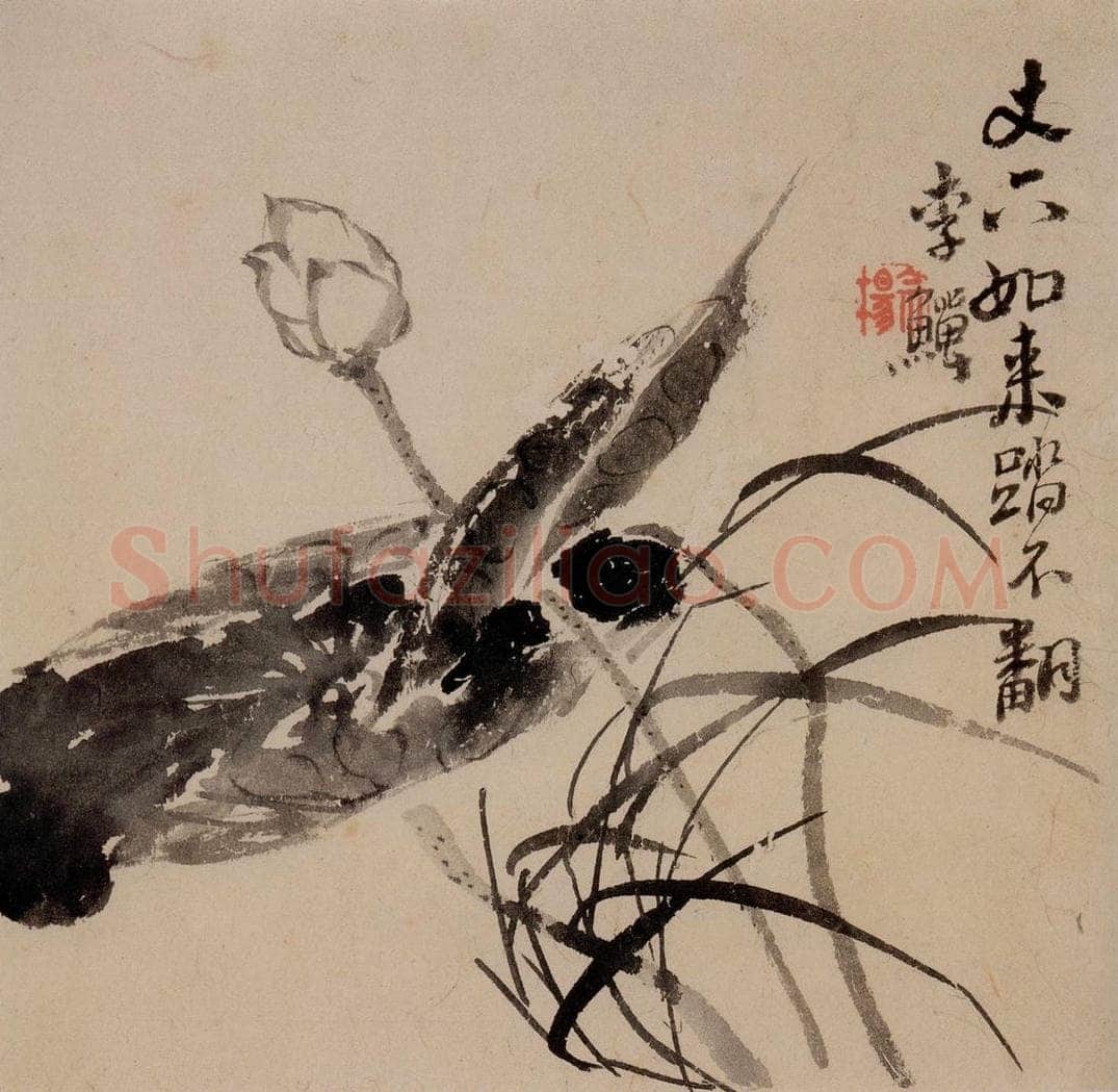 清 李鱓 《花果册12开》 书画作品