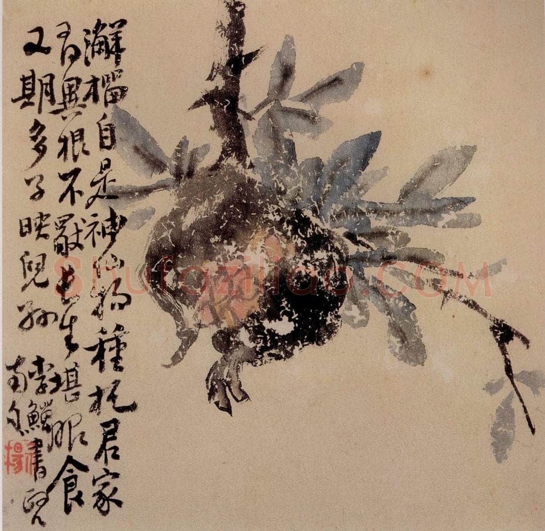 清 李鱓 《花果册12开》 书画作品
