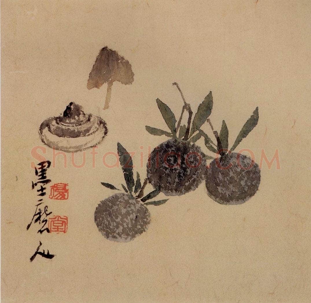 清 李鱓 《花果册12开》 书画作品