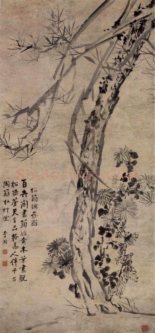 清 李鱓 《松菊犹存图》 书画作品