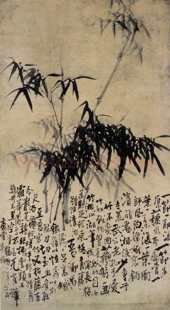 清 李鱓 《风竹》 书画作品