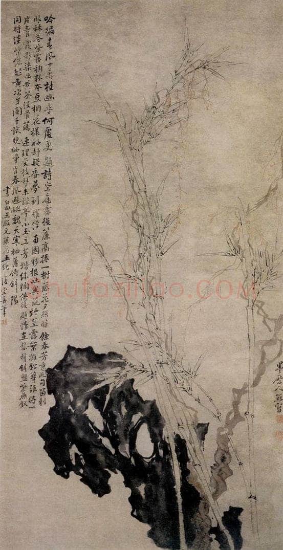 清 李鱓 《竹石藤花图》 书画作品