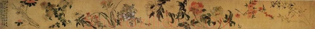 清 李鱓 《花卉卷》 书画作品