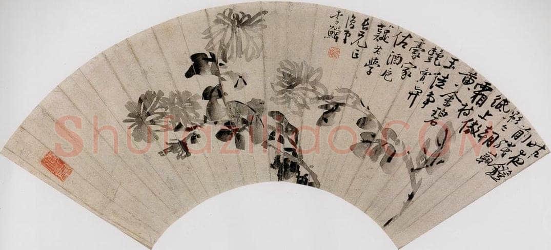 清 李鱓 《菊花图》 书画作品