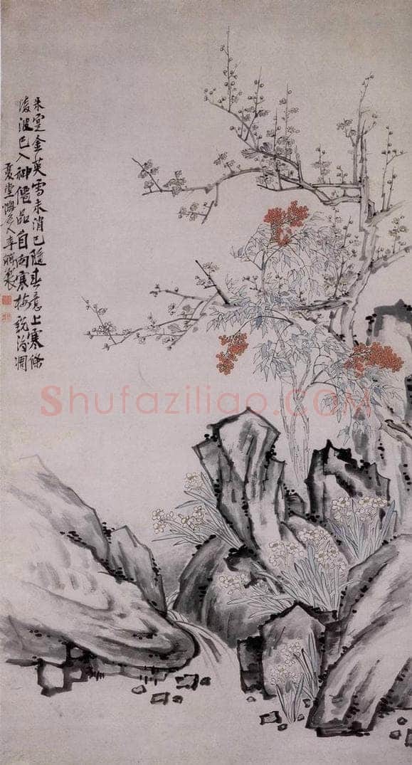 清 李鱓 《梅竹水仙图》 书画作品