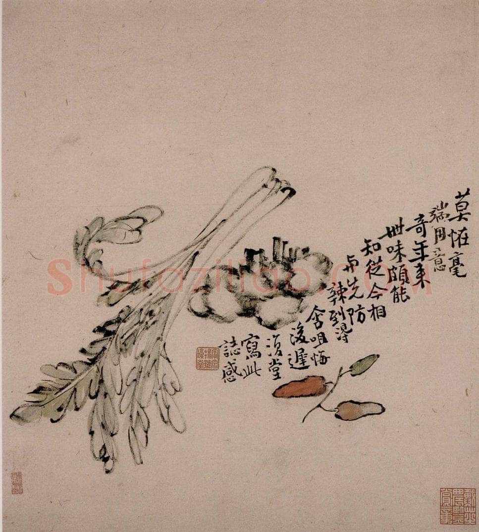 清 李鱓 《花卉册》 书画作品