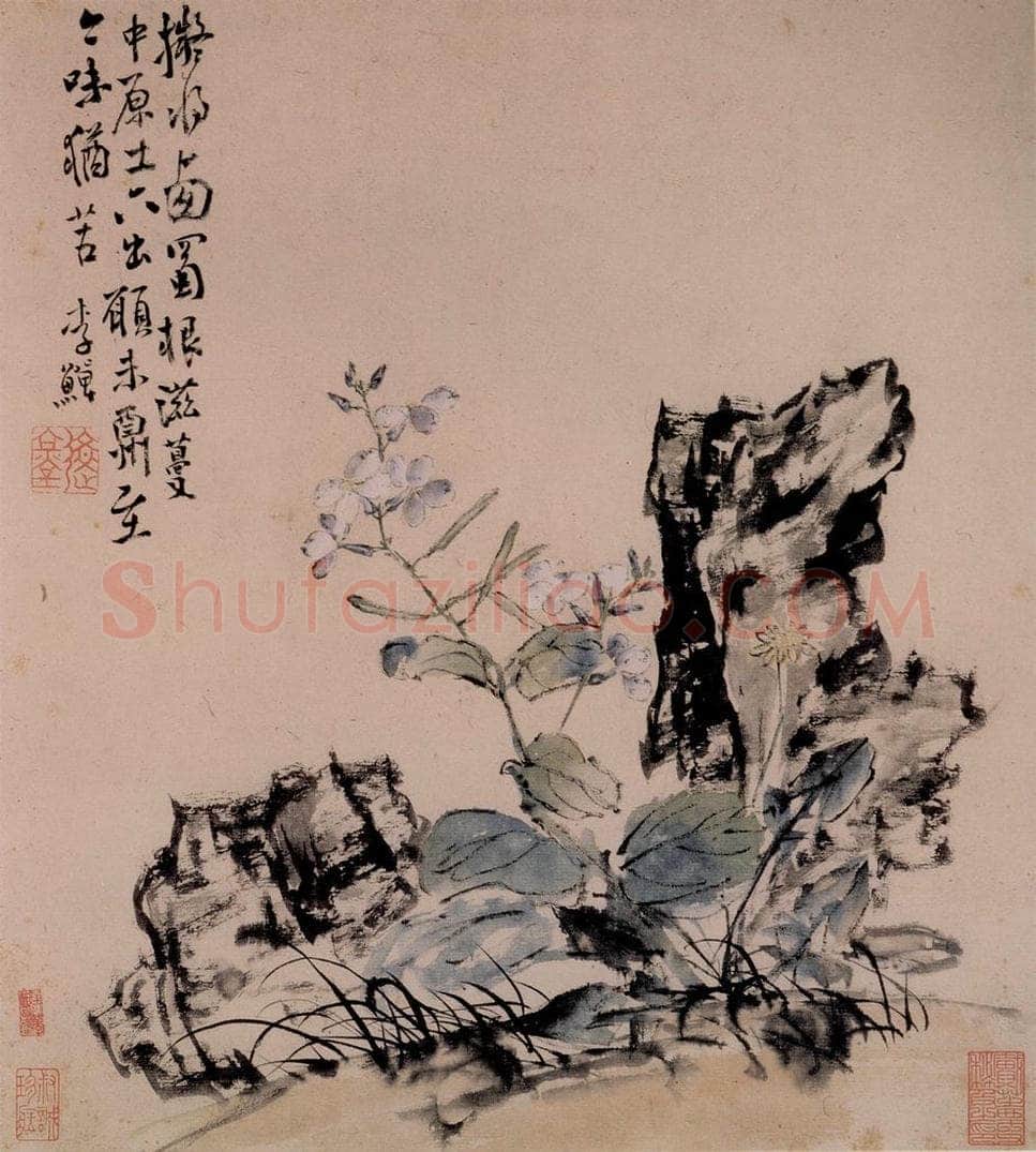 清 李鱓 《花卉册》 书画作品