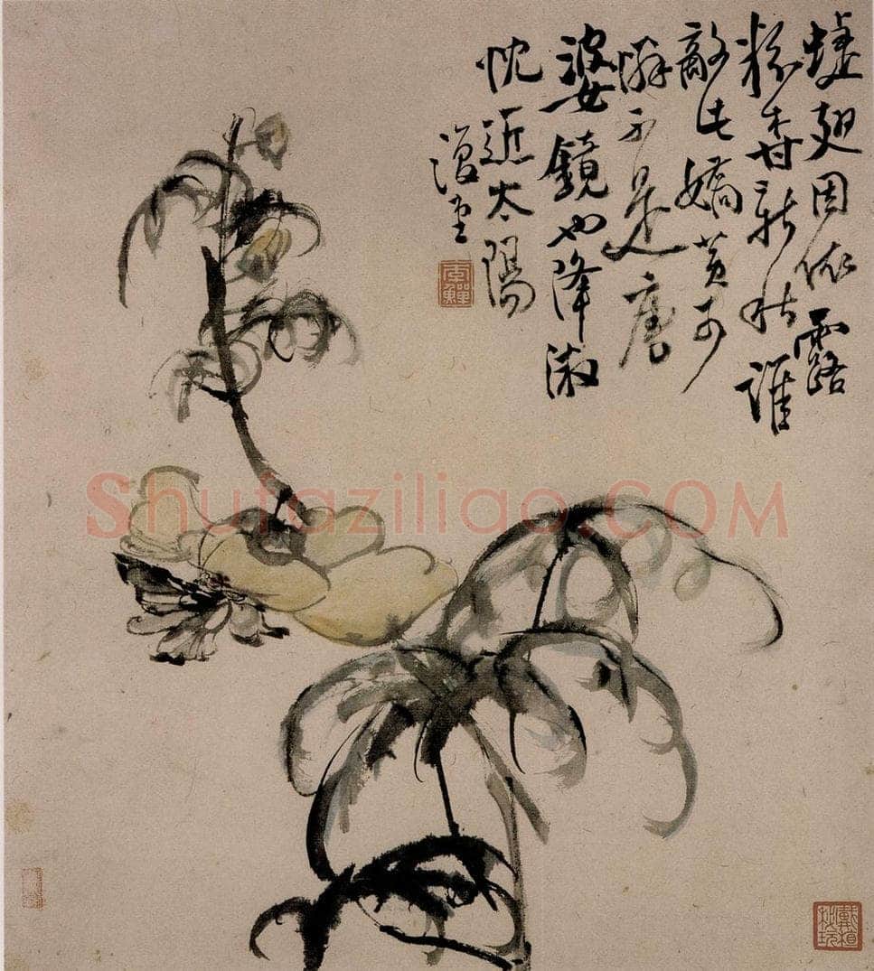 清 李鱓 《花卉册》 书画作品