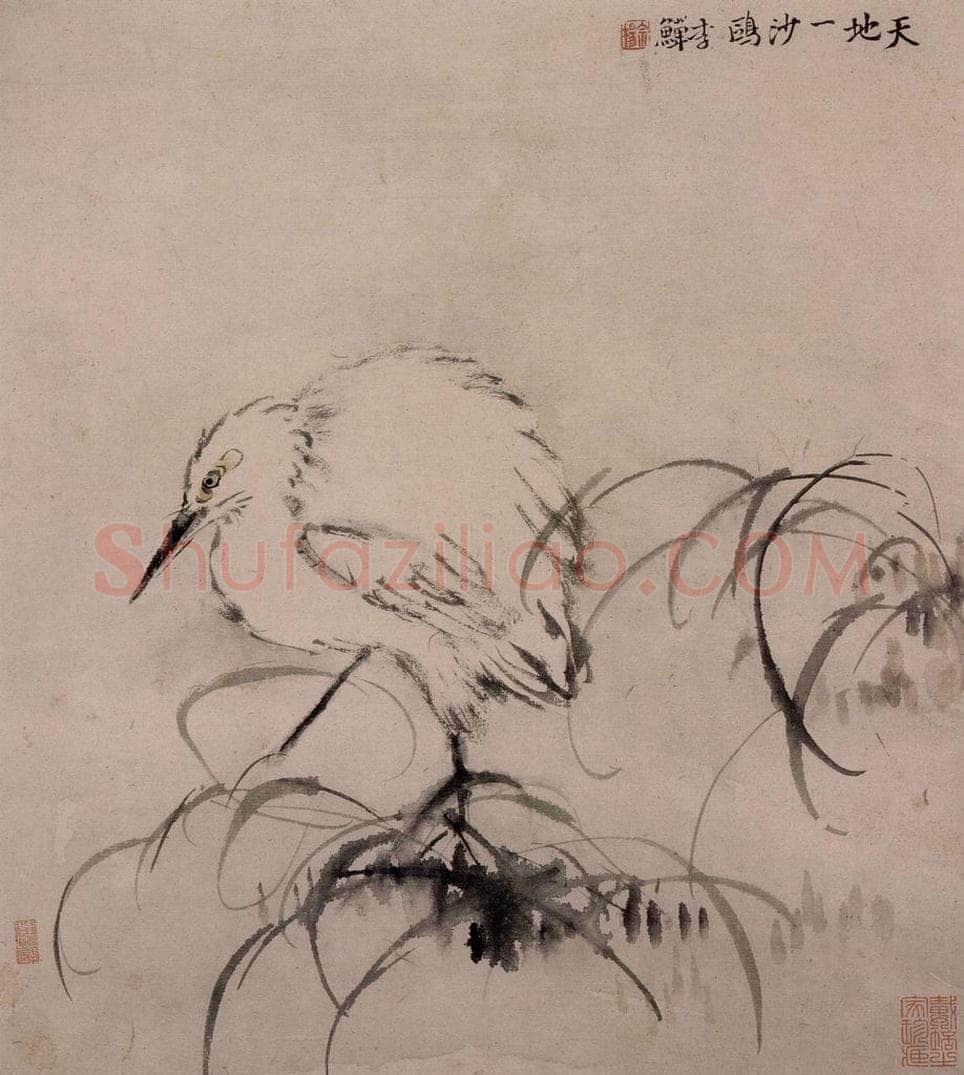 清 李鱓 《花卉册》 书画作品